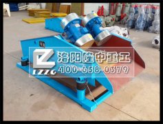 g效節(jié)能 綠色環(huán)?！冗M