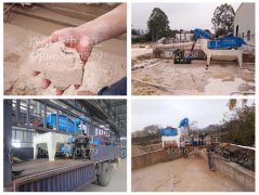 細沙回收機在福建陶瓷廠